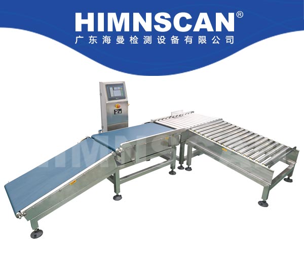 常規(guī)自動稱重機(jī)HM-12