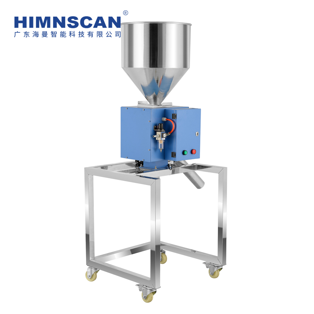 HM-900食品專(zhuān)用金屬分離器